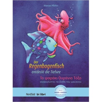 DER REGENBOGENFISCH ENTDECKT DIE TIEFSEE - 