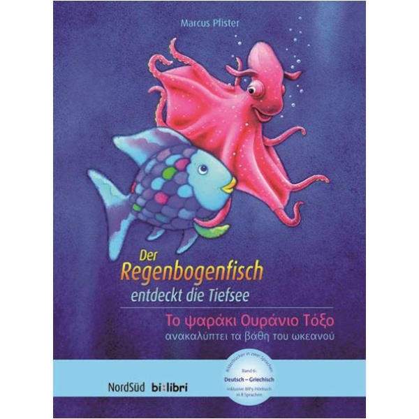 DER REGENBOGENFISCH ENTDECKT DIE TIEFSEE -