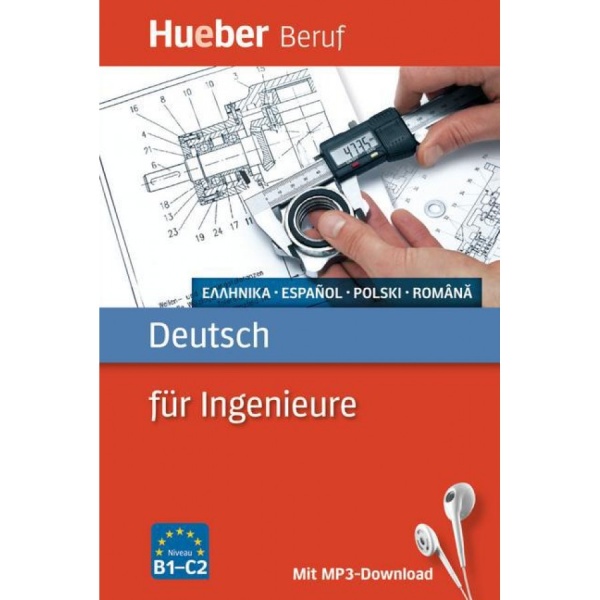 DEUTSCH FÜR INGENIEURE - RENATE KARCHNER-OBER