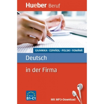 DEUTSCH IN DER FIRMA - ANGELIKA GAJKOWSKI IOANNIS METAXAS