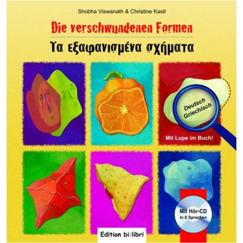 DIE VERSCHWUNDENEN FORMEN (+ CD) -