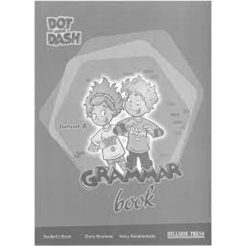 DOT AND DASH JUNIOR B GRAMMAR - 