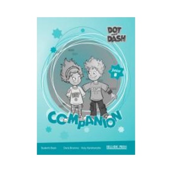 DOT AND DASH JUNIOR B STUDY PACK - 
