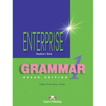 ENTERPRISE 1 GRAMMAR GREEK - EVANS VIRGINIA
