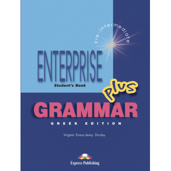 ENTERPRISE PLUS GRAMMAR GREEK - EVANS VIRGINIA