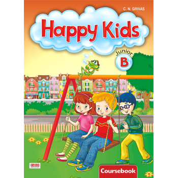 HAPPY KIDS JUNIOR B SB - GLOVER KAREN