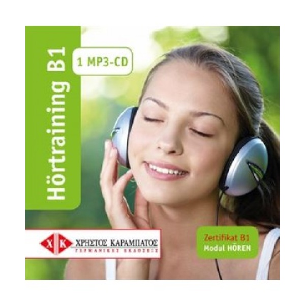 HÖRTRAINING B1 MP3 - PAPADOPOULOU
