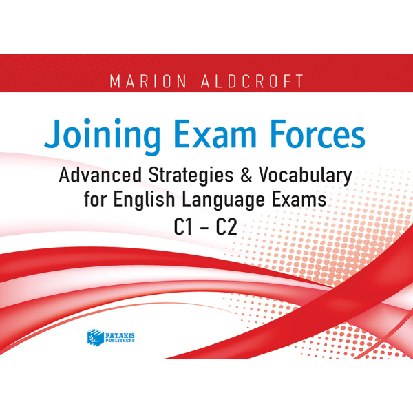 JOINING EXAM FORCES ADVANCED STRATEGIES AND ENGLISH LANGUAGE