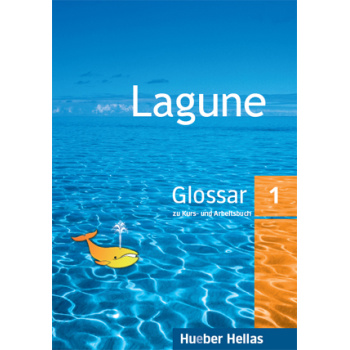 LAGUNE 1 GLOSSAR - AUFDERSTRASSE MUELLER STORZ