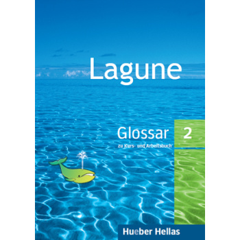 LAGUNE 2 GLOSSAR - AUFDERSTRASSE MUELLER STORZ