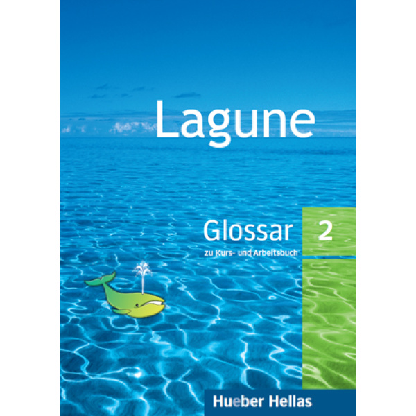 LAGUNE 2 GLOSSAR - AUFDERSTRASSE MUELLER STORZ