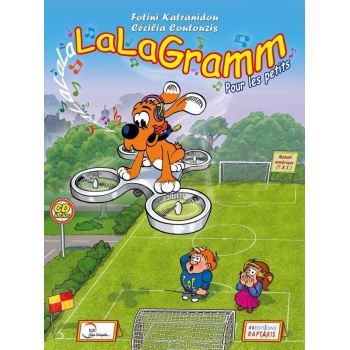 LALAGRAMM METHODE - KATRANIDOU