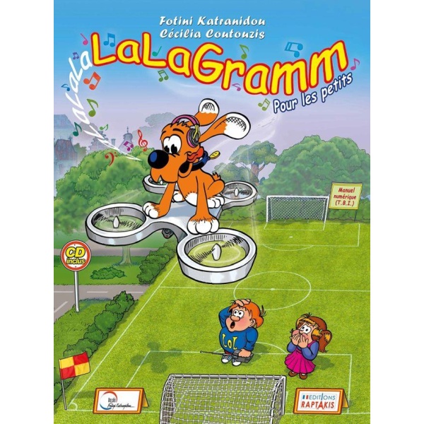 LALAGRAMM METHODE - KATRANIDOU