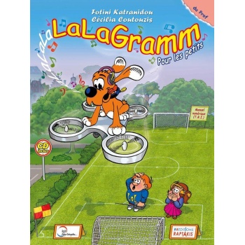 LALAGRAMM PROFESSEUR - KATRANIDOU