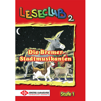 LC 2: DIE BREMER STADTMUSIKANTEN -