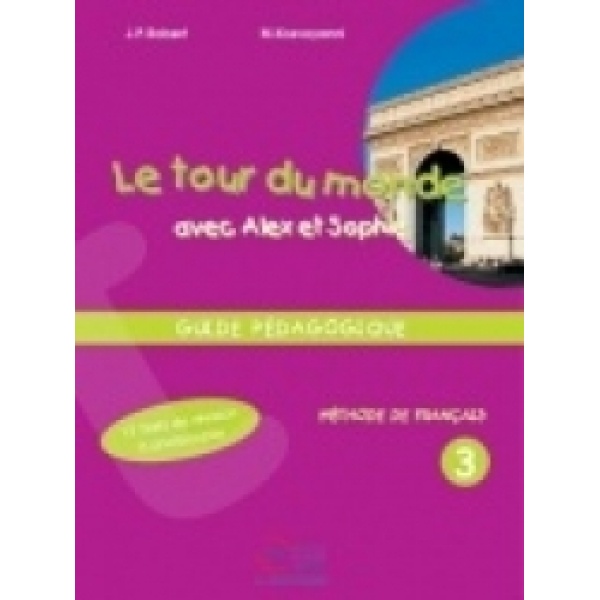 LE TOUR DU MONDE 3 PROFESSEUR - KOΣBOΓIANNHΣ