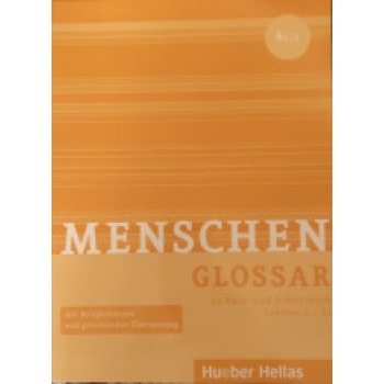 MENSCHEN B1.1 GLOSSAR - ΣΟΦΙΑ ΚΑΡΑΤΑΚΗ