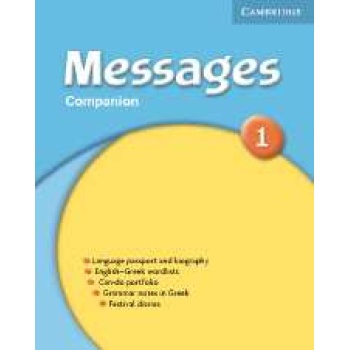 MESSAGES 1 COMPANION -