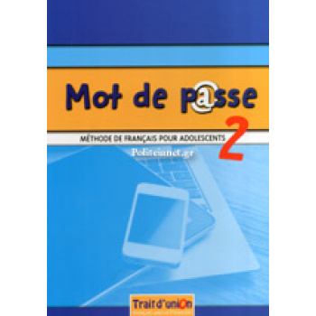MOT DE PASSE 2 METHODE - ANTONIADIS