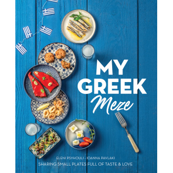 MY GREEK MEZE - SHARING SMALL PLATES FULL OF TASTE   LOVE PB