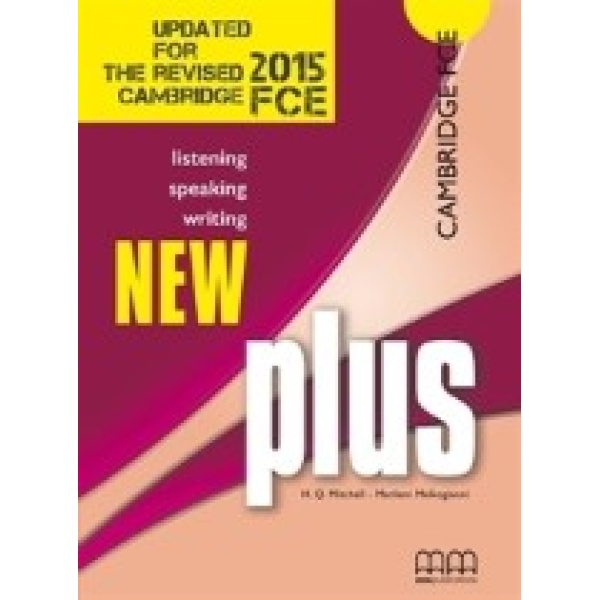 NEW PLUS FCE SB 2015 UPDATED - ΜΟΥΤΣΟΥ ΕΛΕΝΗ