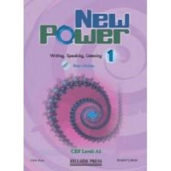 NEW POWER 1 BEGINNER TCHRS - KANE