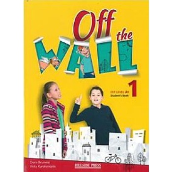 OFF THE WALL 1 A1 SB - JONES