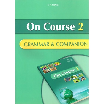 ON COURSE 2 ELEMENTARY GRAMMAR   COMPANION - 