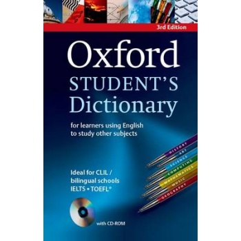 OXFORD STUDENTS DICTIONARY (+ CD-ROM) PB - OXFORD DICTIONARY