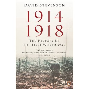 PENGUIN ORANGE SPINES : 1914-1918: THE HISTORY OF THE FIRST 