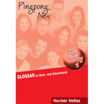PINGPONG NEU 1 GLOSSAR - KOPP FROELICH
