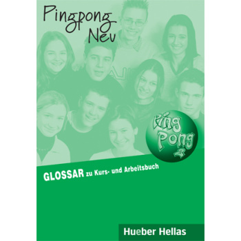 PINGPONG NEU 2 GLOSSAR - KOPP FROELICH