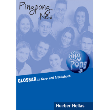 PINGPONG NEU 3 GLOSSAR - KOPP FROELICH