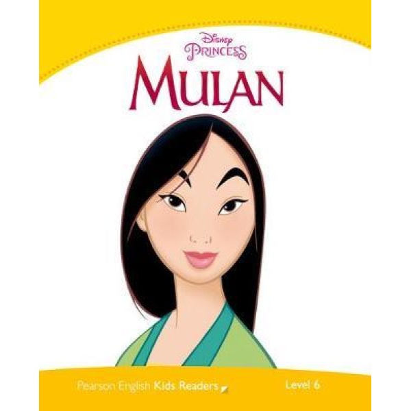 PKR 6: MULAN (DISNEY) - PAUL SHIPTON