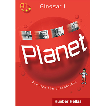 PLANET 1 GLOSSAR - KOPP BUETTNER