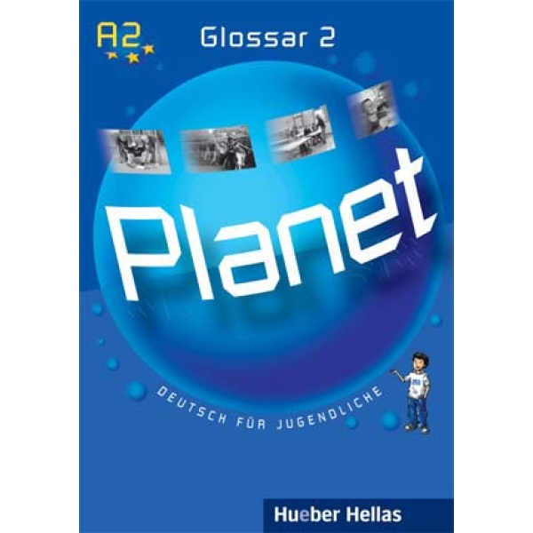 PLANET 2 GLOSSAR - KOPP BUETTNER