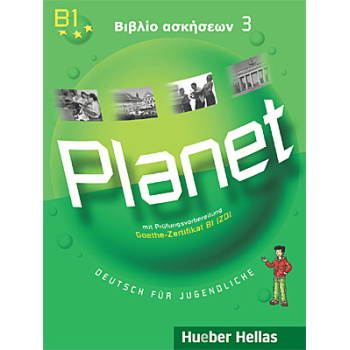 PLANET 3 BIBΛIO AΣKHΣEΩN - KOPP BUETTNER