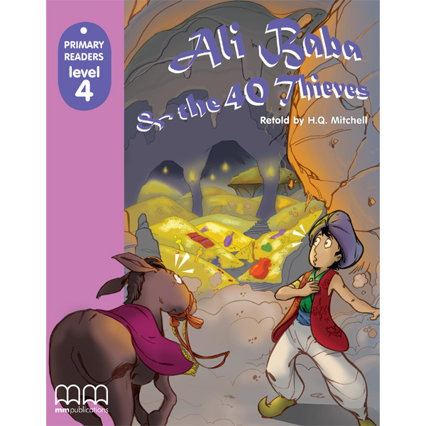 PRR 4: ALI BABA   THE 40 THIEVES - MALKOGIANNI