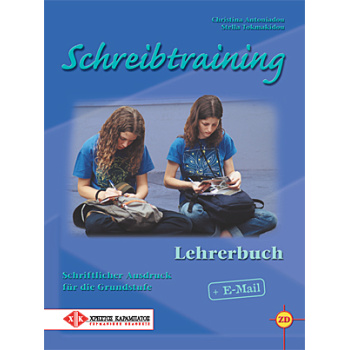 SCHREIBTRAINING B1 LEHRERHANDBUCH - ANTONIADOU