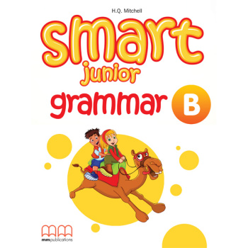SMART JUNIOR B GRAMMAR - MALKOGIANNI