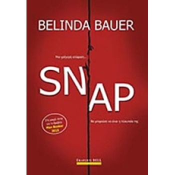 SNAP - BAUER BELINDA