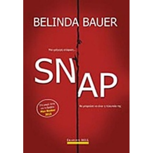 SNAP - BAUER BELINDA