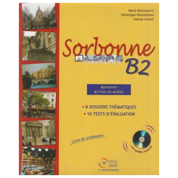 SORBONNE B2 ECRITES   ORALES PROFESSEUR - KOΣBOΓIANNHΣ