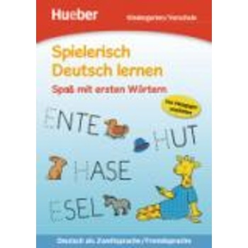 SPIELERISCH DEUTSCH LERNEN - SPAß MIT ERSTEN WÖRTERN - HANS