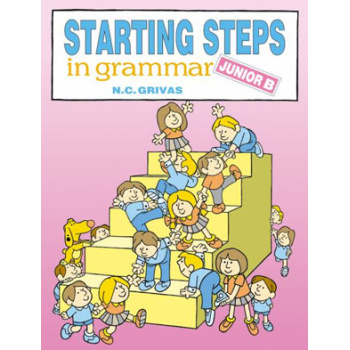 STARTING STEPS IN GRAMMAR JUNIOR B - ΓΡΙΒΑΣ ΚΩΝΣΤΑΝΤΙΝΟΣ Ν.
