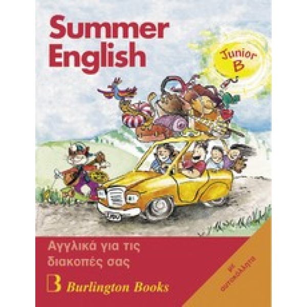 SUMMER ENGLISH JUNIOR B SB (+ AUDIO CD) -