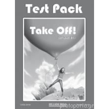 TAKE OFF B1+ TCHRS TEST - JONES