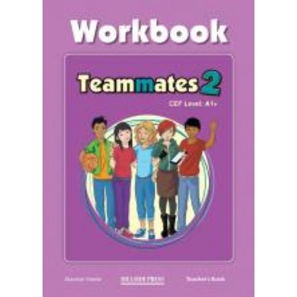 TEAMMATES 2 A1+ TCHRS WB - JONES