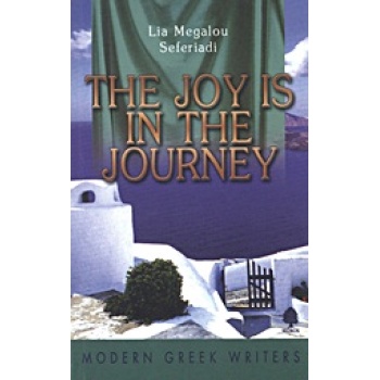 THE JOY IS IN THE JOURNEY - MARIA THERESA VON HILDEBRAND