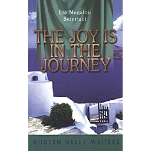 THE JOY IS IN THE JOURNEY - MARIA THERESA VON HILDEBRAND